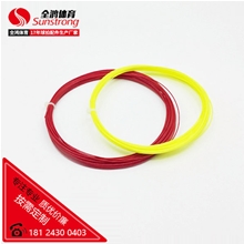 羽毛球拍線 BS-6